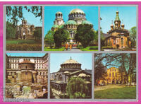 324257 / SOFIA - 5 vederi biserici 1984 "Septemvri" M-6882-A