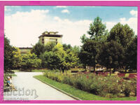 324259 / СТАРА ЗАГОРА - Градината Фотоиздат Акл-2015