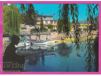 324260 / STARA ZAGORA - lacul cu restaurantul Zagorka Akl-2033