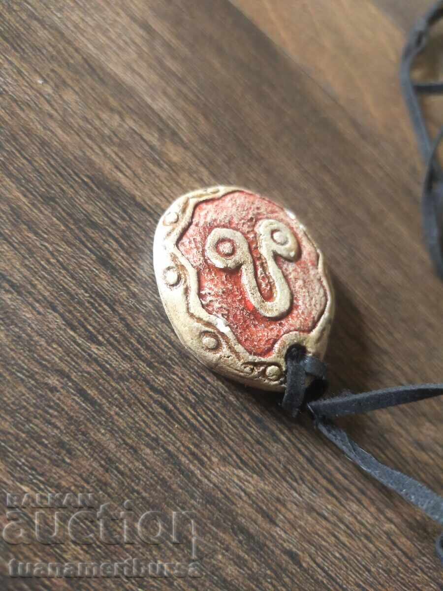 Аукцион огърлица