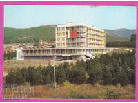 324261 / СТАРА ЗАГОРА - Профилакториум на Химкомбината