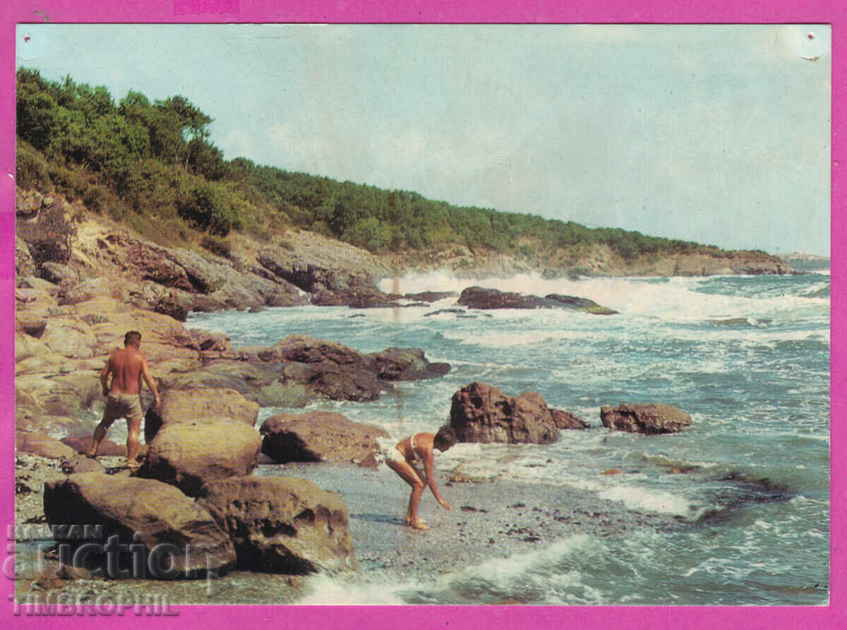 Licitație 324263 STOMOPLO /Primorsko/ lângă stânci Bulg. fotogr. D-972-A