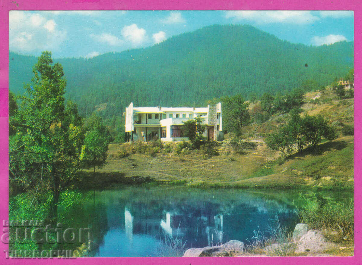 324263A / SMOLYAN - lacul cu hotel restaurantul Revelion Akl-2009 cu preț € 3.00 | 5.87 BGN
