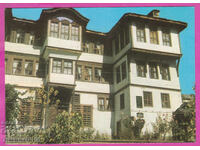 324264 СМОЛЯН - Родопският народен музей Фотоиздат Акл-2015