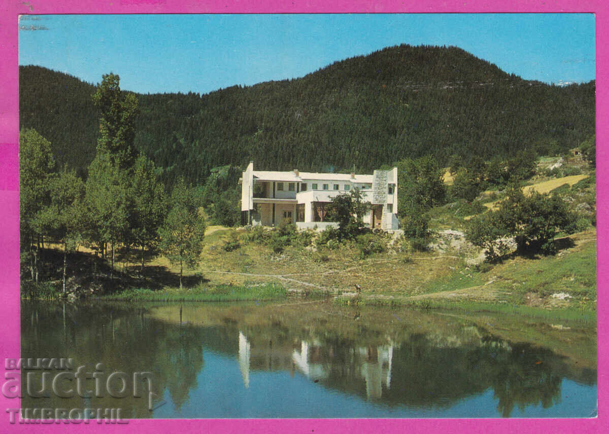 324265 / SMOLYAN - Hotel restaurant near Smolyan Akl-2021