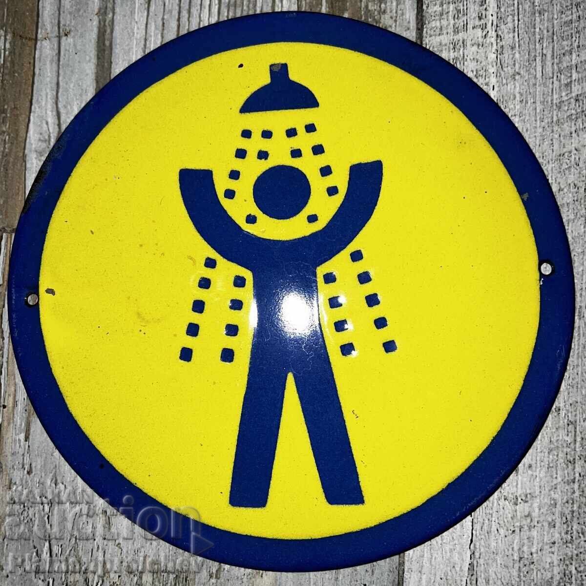 A ROW ENAMELED SIGN PLATE FROM THE SOCIALIST ERA, UNUSED