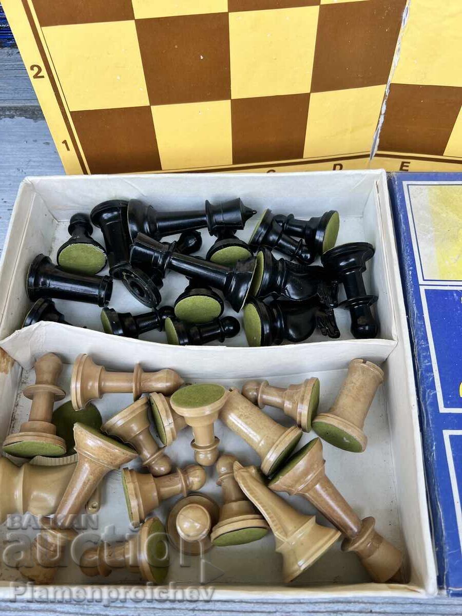 ΠΑΛΙΟ ΒΟΥΛΓΑΡΙΚΟ ΣΚΑΚΙ ΑΠΟ ΤΗΝ ΕΠΟΧΗ ΤΟΥ ΣΟΣΙΑΛΙΣΜΟΥ με τιμή € 30.00 | 58.67 BGN