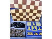 ΠΑΛΙΟ ΒΟΥΛΓΑΡΙΚΟ ΣΚΑΚΙ ΑΠΟ ΤΗΝ ΕΠΟΧΗ ΤΟΥ ΣΟΣΙΑΛΙΣΜΟΥ