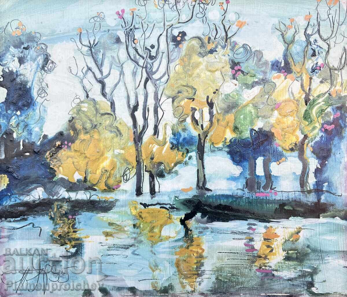 UNIQUE PAINTING SIGNED 1995 with price € 500.00 | 977.92 BGN