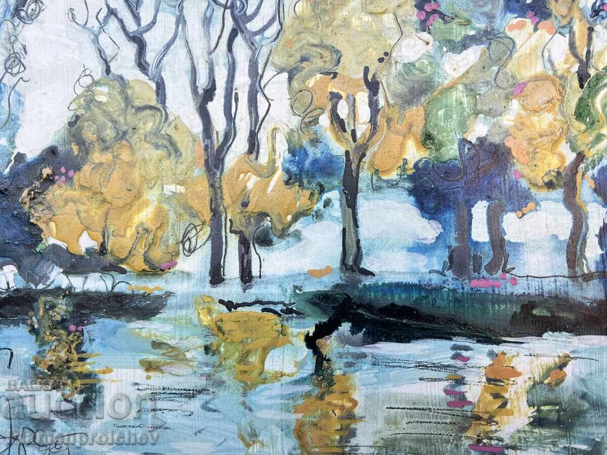 Auction  UNIQUE PAINTING SIGNED 1995