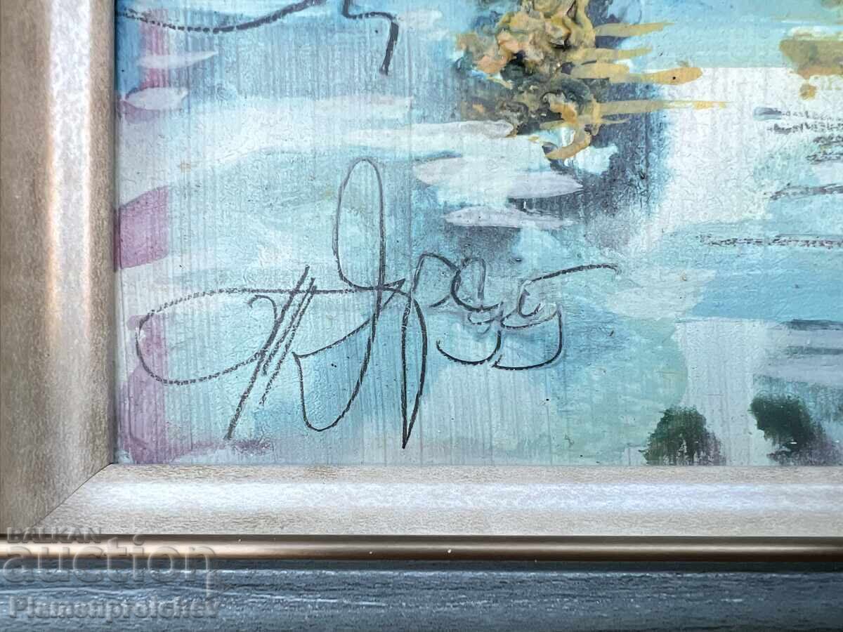 Delivery of UNIQUE PAINTING SIGNED 1995