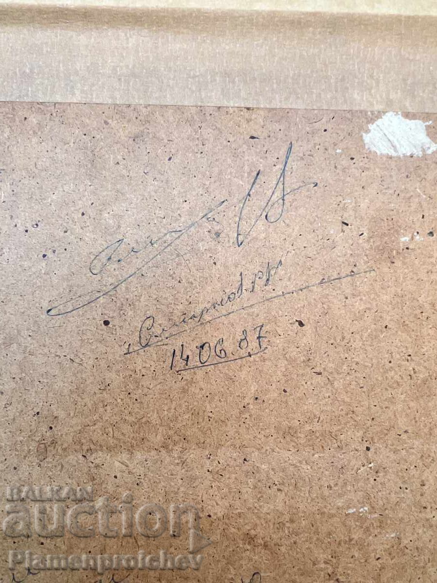 Livrarea TABLOU UNICAT ÎN ULEI, PICTOR RUS, SEMNAT