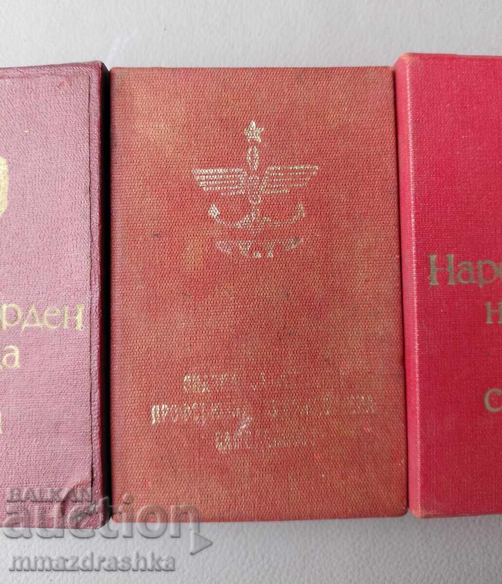 Δημοπρασία Κουτιά παραγγελιών