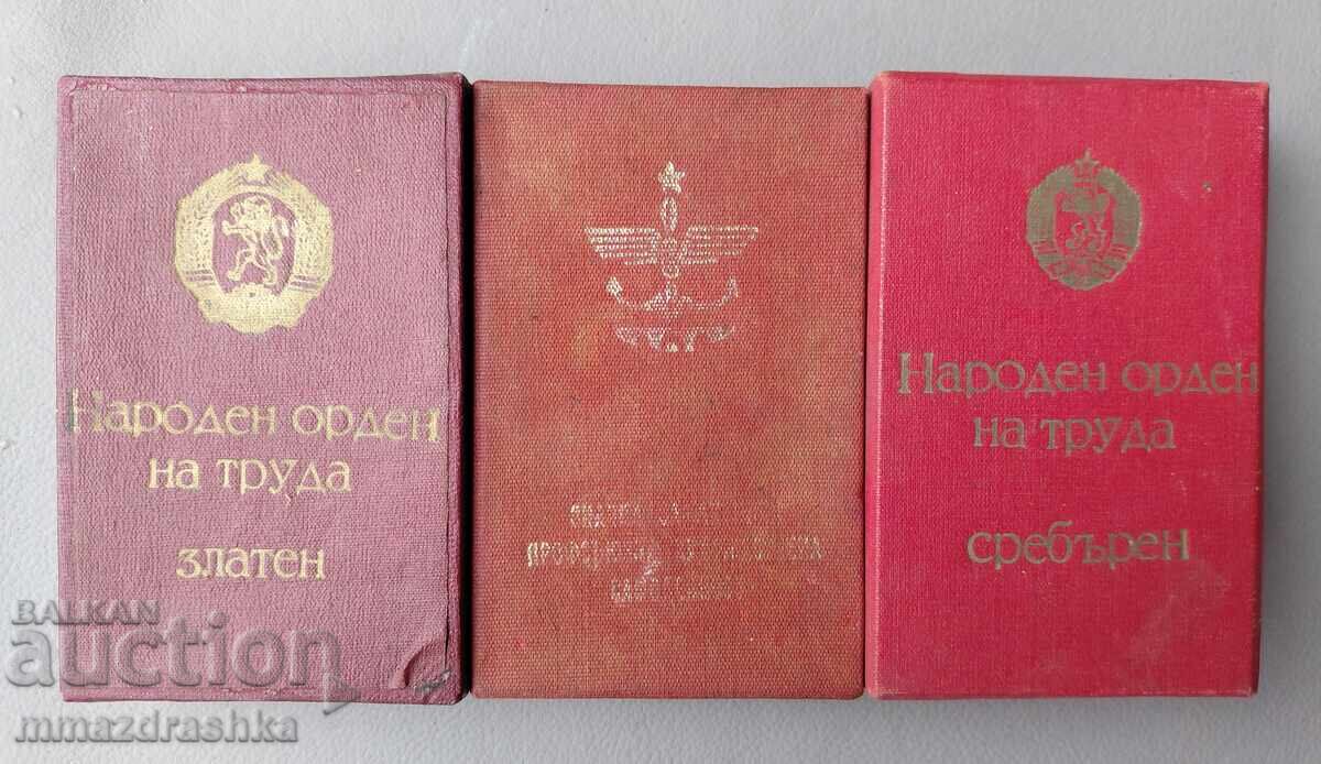 Κουτιά παραγγελιών