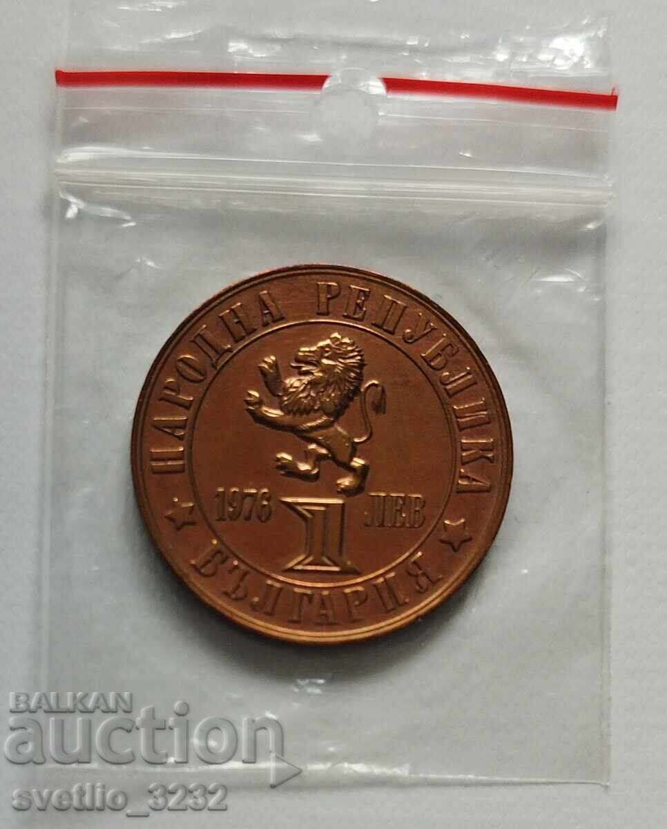 1 lev 1976 Răscoala aprilie cu preț € 25.00 | 48.90 BGN