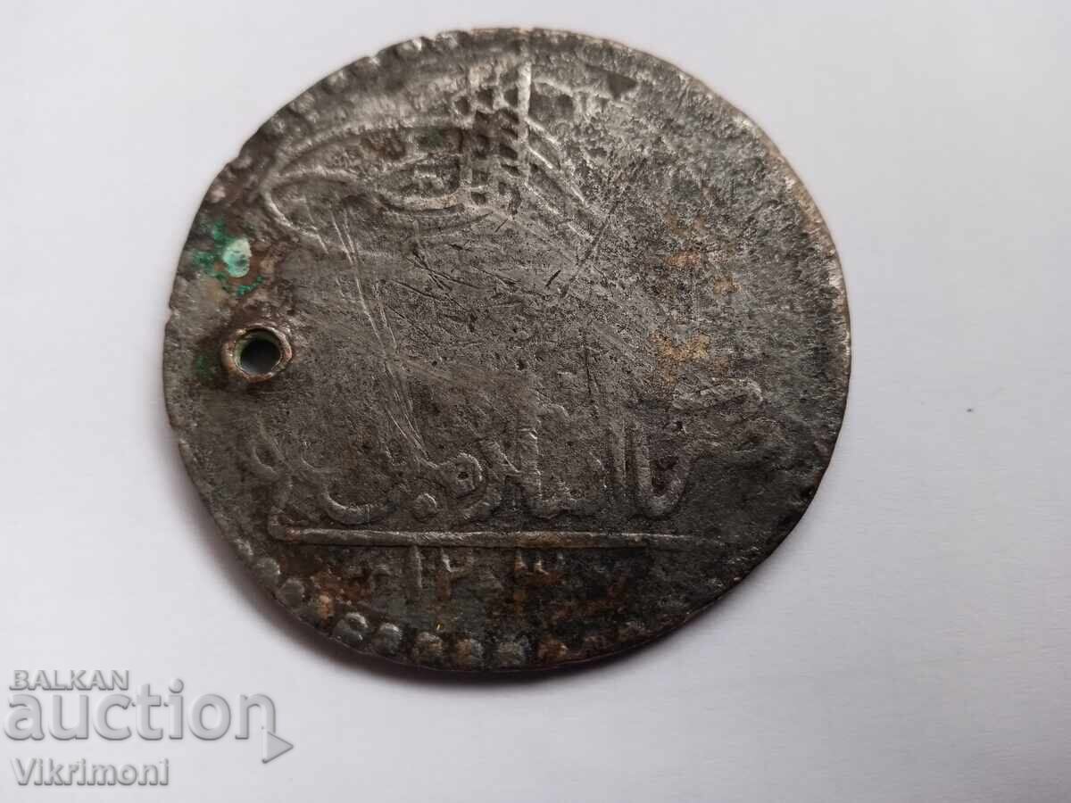 Delivery of Old Ottoman silver coin yüzlük, from grandmother's dowry