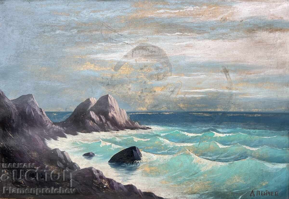 UNIQUE OIL PAINTING SEASCAPE DIMITAR PEYCHEV with price € 400.00 | 782.33 BGN