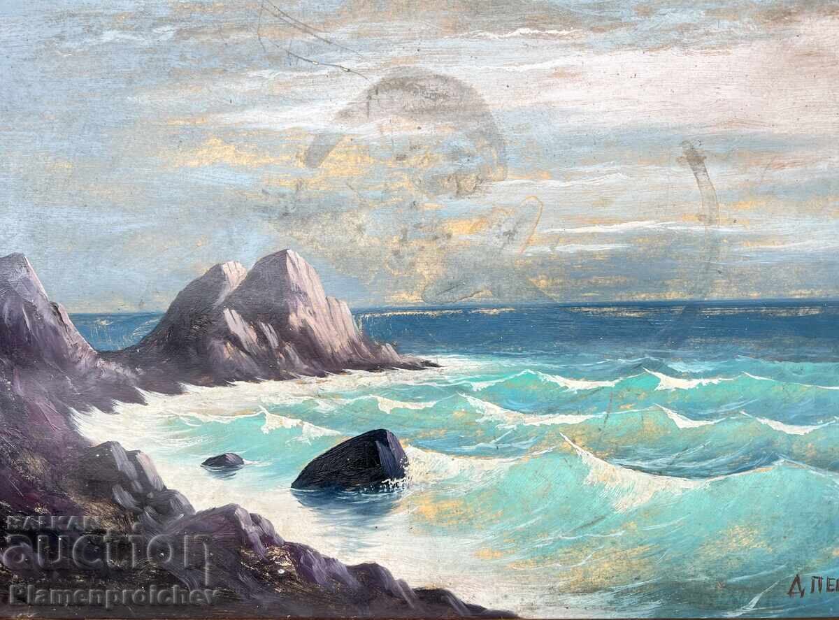 Auction  UNIQUE OIL PAINTING SEASCAPE DIMITAR PEYCHEV