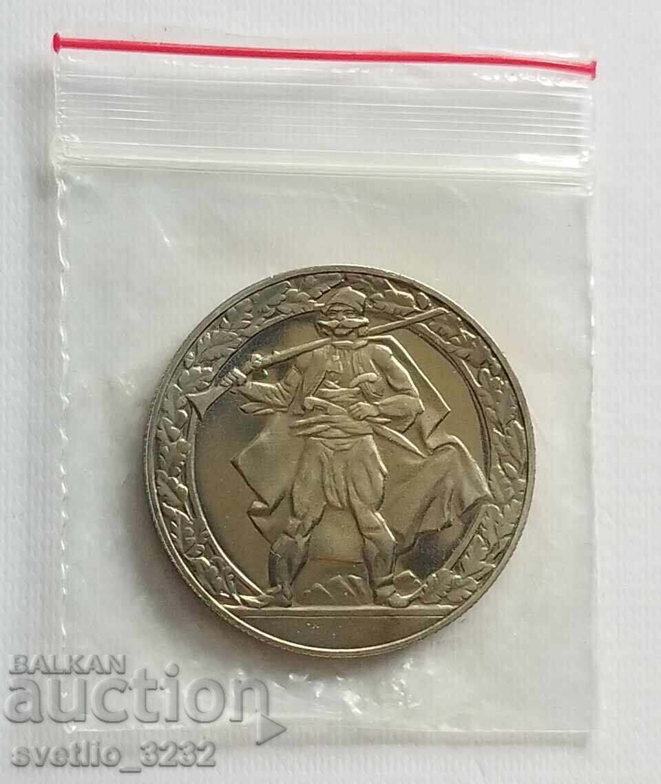 2 BGN 1981 Buzludzha