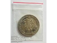 2 BGN 1981 Buzludzha