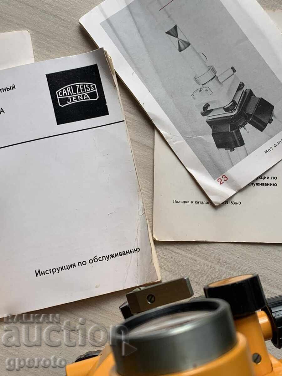 Θεοδόλιχος Carl Zeiss Jena 080 A (πλήρες σετ με βαλίτσα) - 6