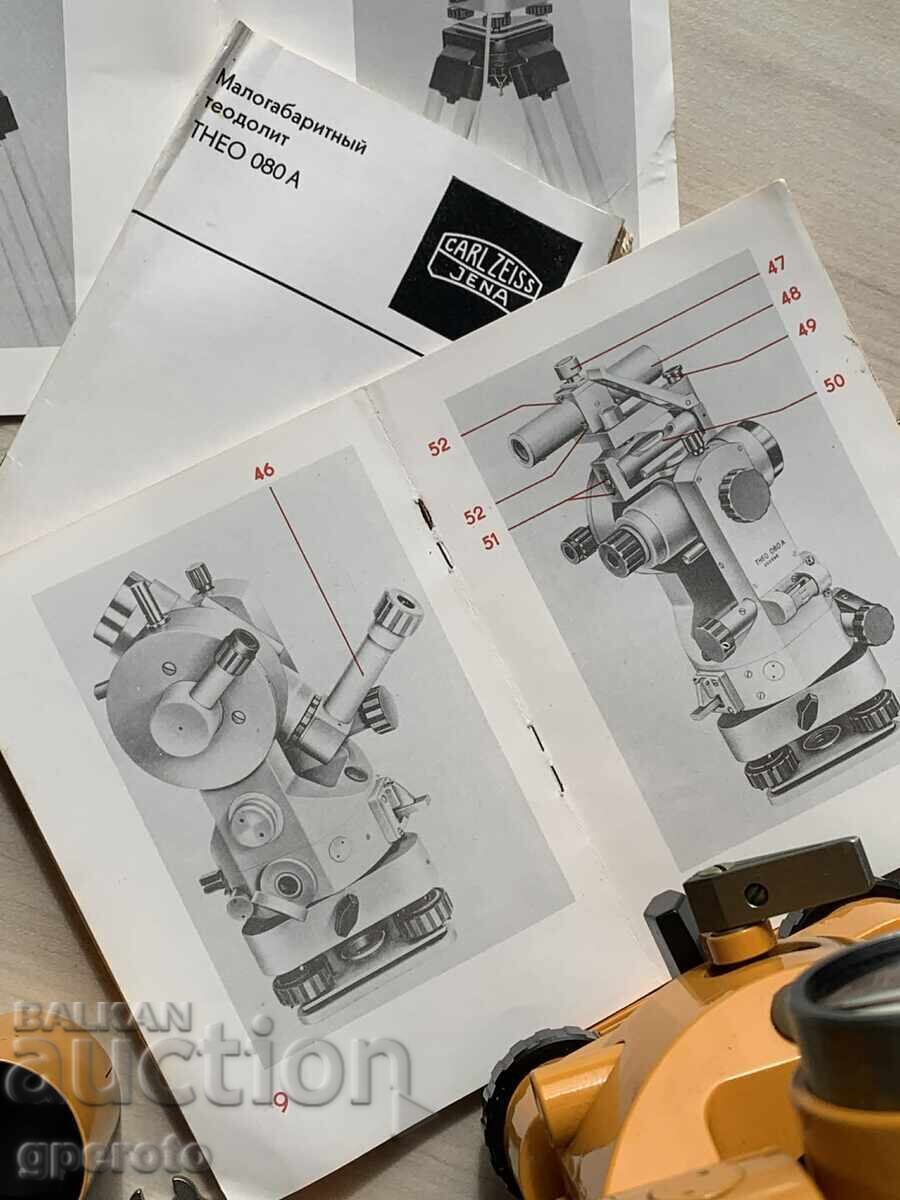 Θεοδόλιχος Carl Zeiss Jena 080 A (πλήρες σετ με βαλίτσα) - 7