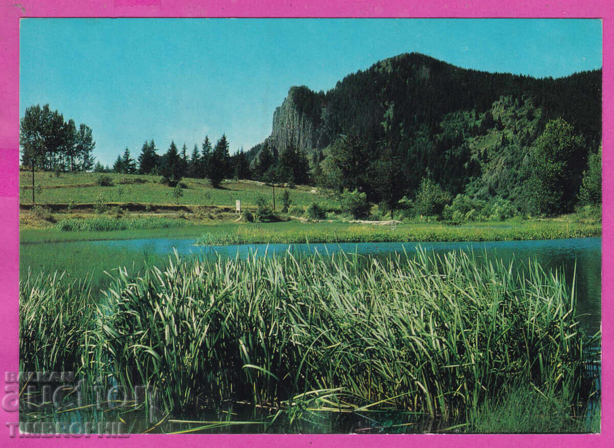 Δημοπρασία 324268 / ΣΜΟΛΙΑΝ - οι λίμνες Βουλγαρική Φωτογραφία Akl-2019