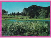 324268 / ΣΜΟΛΙΑΝ - οι λίμνες Βουλγαρική Φωτογραφία Akl-2019