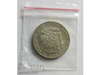 2 BGN 1981 Asen și Peter