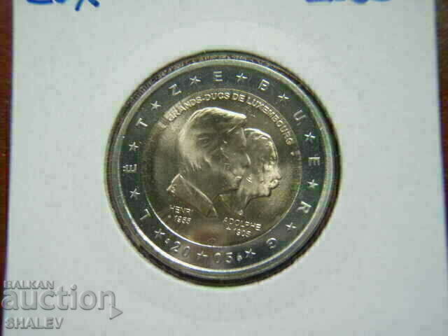 2 Euro 2005 Luxembourg "Henri & Adolphe" Luxembourg (2 Euro) with price € 7.89 | 15.43 BGN