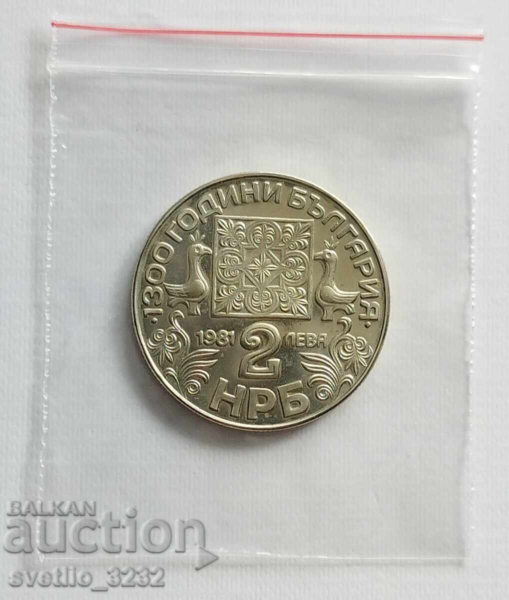 2 leva 1981 Slavic writing with price € 12.00 | 23.47 BGN