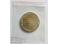 2 leva 1981 Slavic writing