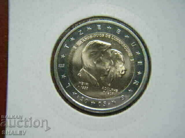 Παράδοση 2 Euro 2005 Λουξεμβούργο "Henri & Adolphe" Λουξεμβούργο (2 Ευρώ)