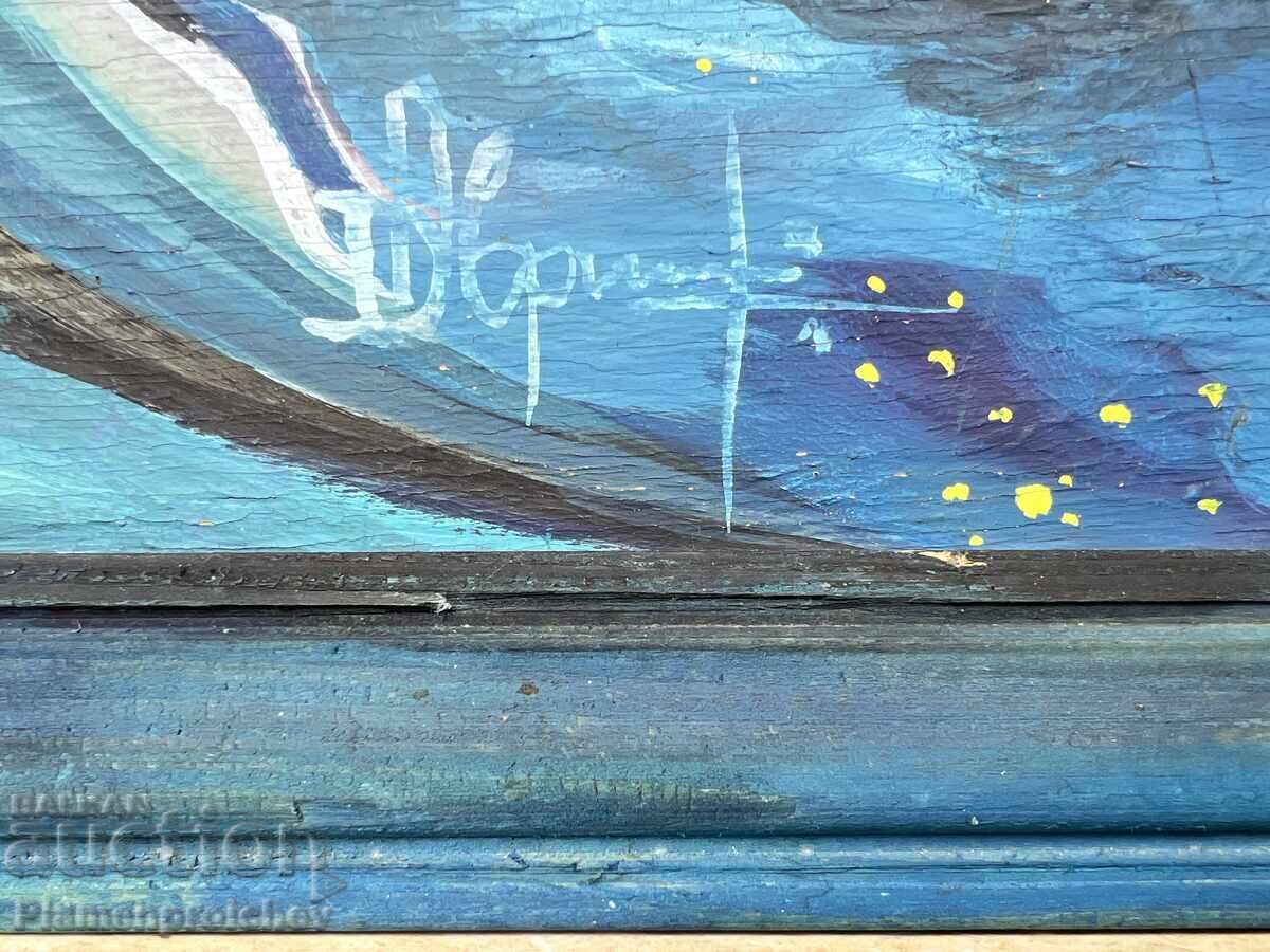 ΜΟΝΑΔΙΚΟΣ ΠΙΝΑΚΑΣ ΕΛΑΙΟΓΡΑΦΙΑ ΥΠΟΓΕΓΡΑΜΜΕΝΟΣ - 6