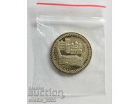 2 BGN 1981 Rila Monastery