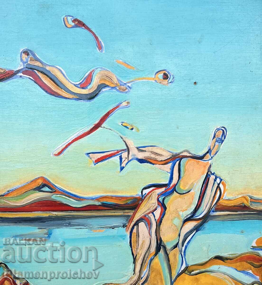 Δημοπρασία ΜΟΝΑΔΙΚΟΣ ΑΦΗΡΗΜΕΝΟΣ ΠΙΝΑΚΑΣ ΕΛΑΙΟΓΡΑΦΙΑ ΥΠΟΓΕΓΡΑΜΜΕΝΟΣ NACEV