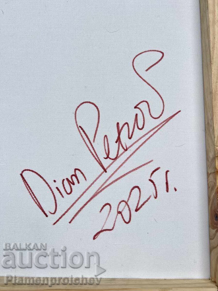 TABLOU UNICAT ULEI PE PÂNZĂ DIAN PETROV 2025 - 5