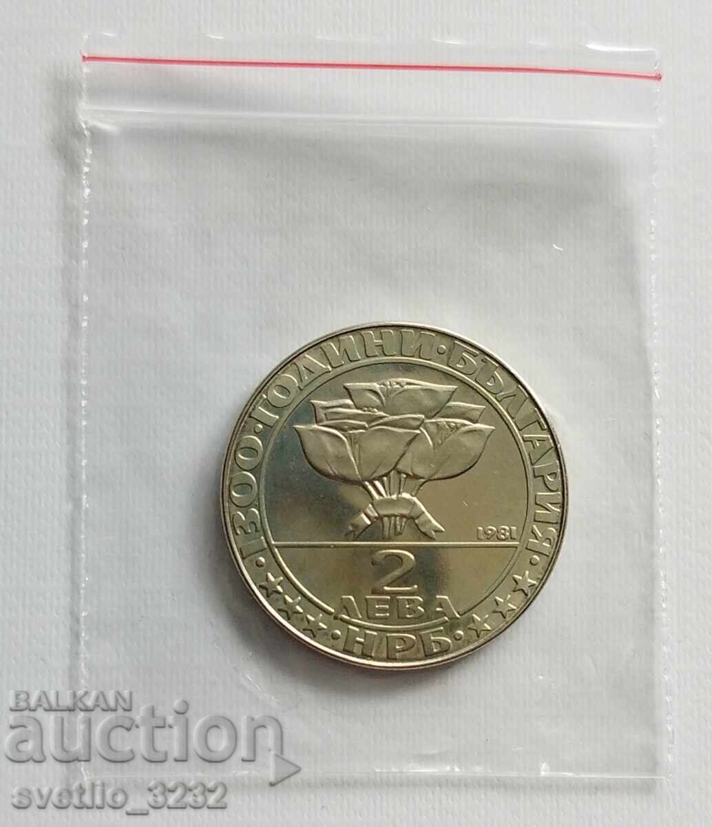 2 BGN 1981 Buzludzha με τιμή € 12.00 | 23.47 BGN