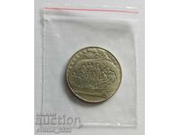 2 BGN 1981 Buzludzha