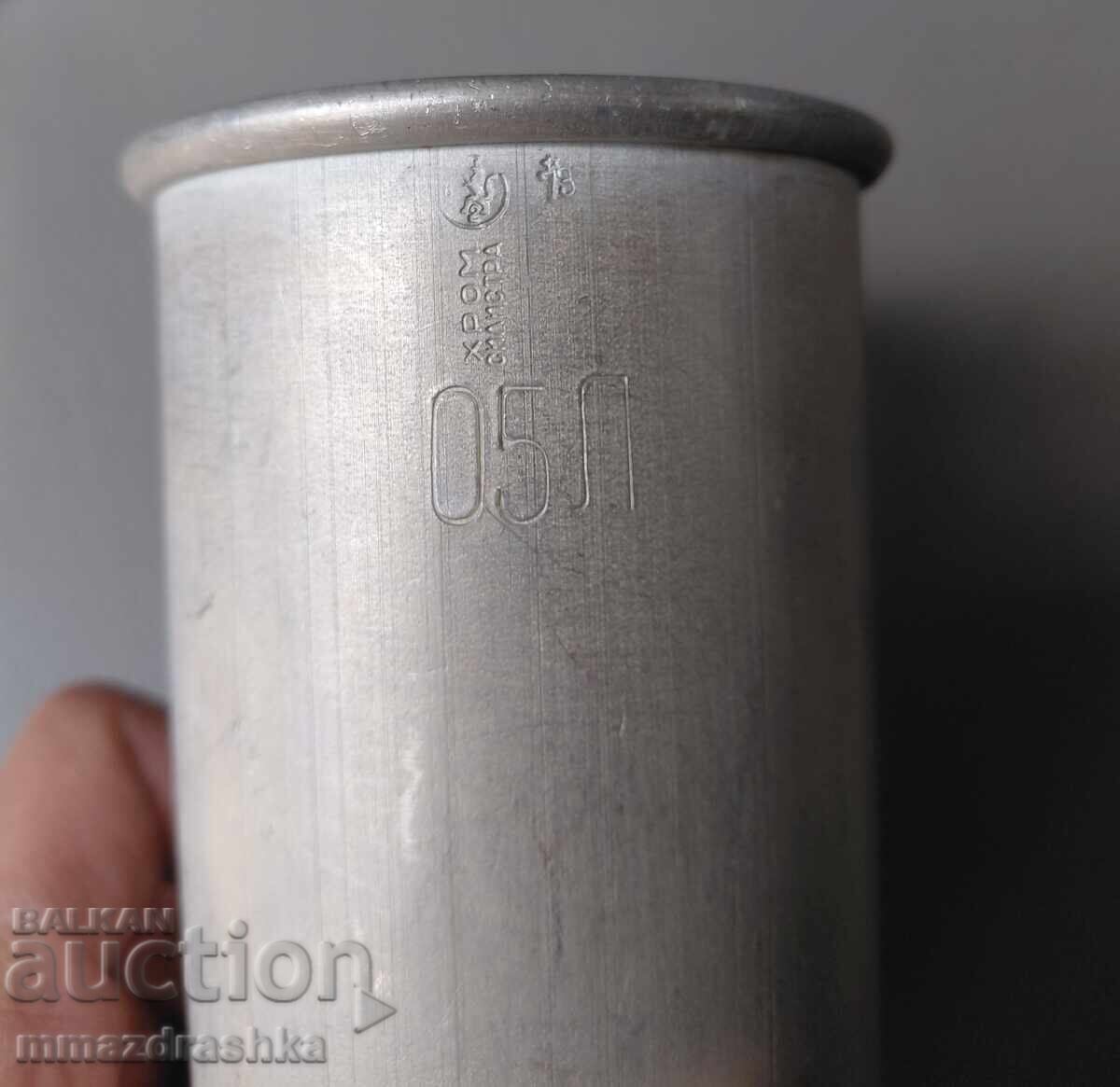 Аукцион Мярка за алкохол Хром Силистра