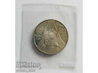 5 лева 1989 Софроний Врачански