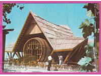 324270 / СЛЪНЧЕВ БРЯГ - ресторант "Бъчвата" RUCH Д-910-А