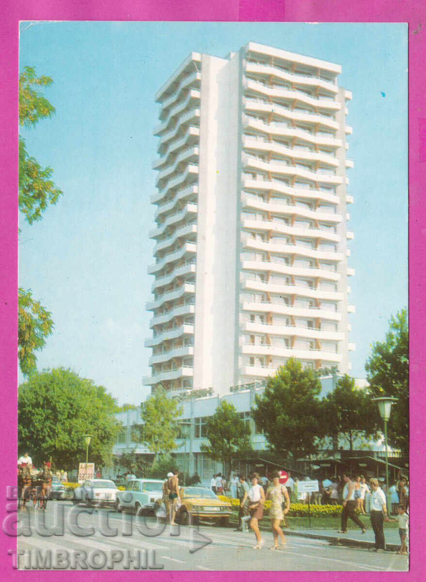 Licitație 324271 / SUNNY BEACH - Hotel „Kuban” Bulg. Fotogr. D-6724-A