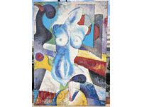 TABLOU IMENS CVIATKO CVIETKOV CERVEN BRIAG SEMNAT