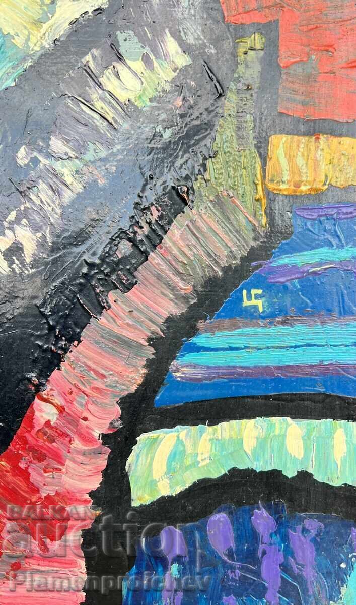 ΑΥΤΟΠΡΟΤΣΟΠΟΓΡΑΦΙΑ ΠΙΝΑΚΑΣ ΖΩΓΡΑΦΙΚΗΣ ΤΣΒΙΑΤΚΟ ΤΣΒΕΤΚΟΦ ΤΣΕΡΒΕΝ ΜΠΡΙΑΓ ΥΠΟΓΕΓΡΑΜΜΕΝΟ - 5