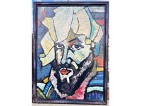 AUTOPORTRET TABLOU KOI PICTURĂ ȚVETKO ȚVETKOV CERVEN BRYAG SEMNAT