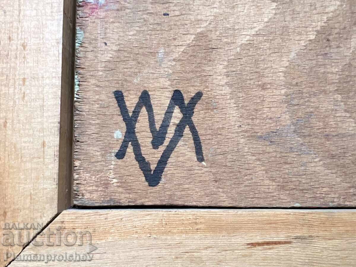 TABLOU VECHI ÎN ULEI NATURĂ MOARTĂ UNICĂ - 6