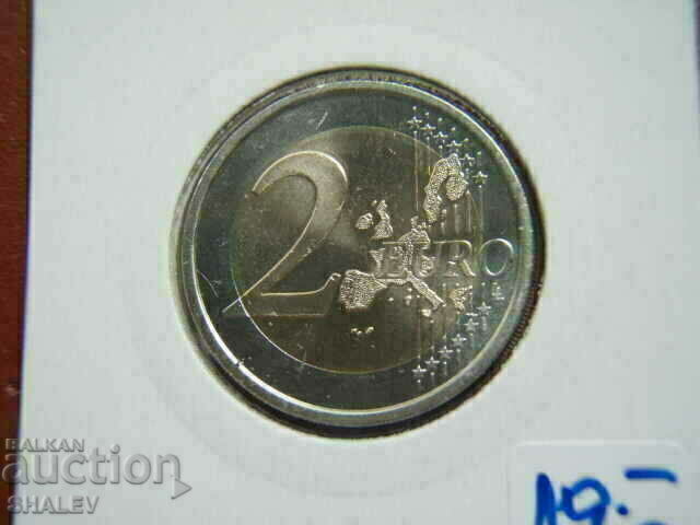 Παράδοση 2 ευρώ 2006 Λουξεμβούργο "Herzog William" Λουξεμβούργο (2 ευρώ)