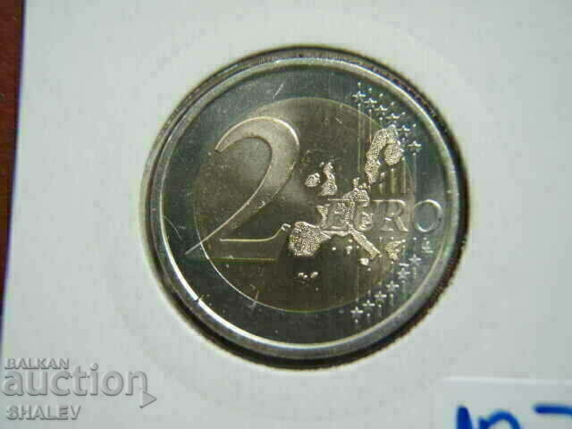 2 ευρώ 2006 Λουξεμβούργο "Herzog William" Λουξεμβούργο (2 ευρώ) - 5