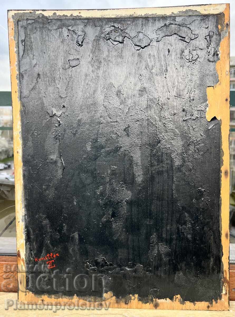 ΕΛΑΙΟΓΡΑΦΙΑ ΜΟΝΑΔΙΚΟ ΚΟΜΜΑΤΙ με τιμή € 50.00 | 97.79 BGN